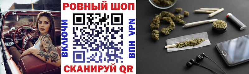 Наркота Туринск АМФ  Марихуана  A PVP  Меф мяу мяу  ГАШ 