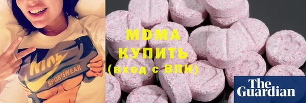 экстази Нягань