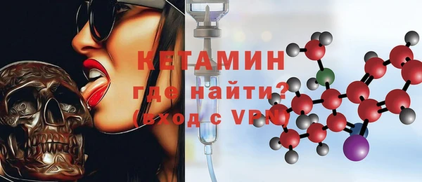 экстази Нягань