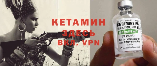 экстази Нягань