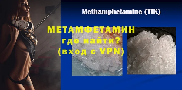 экстази Нягань