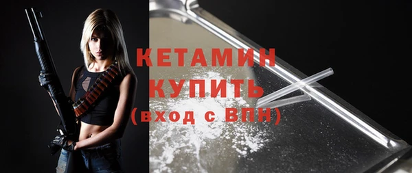 экстази Нягань
