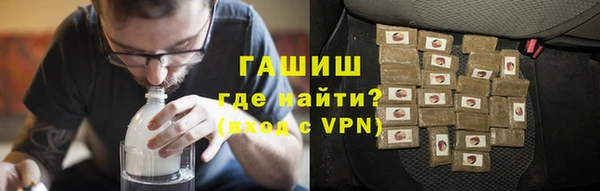 экстази Нягань
