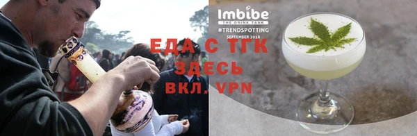экстази Нягань