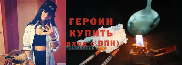 экстази Нягань