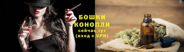 экстази Нягань