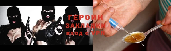 экстази Нягань