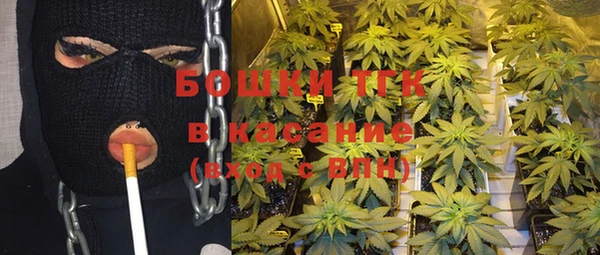 экстази Нягань