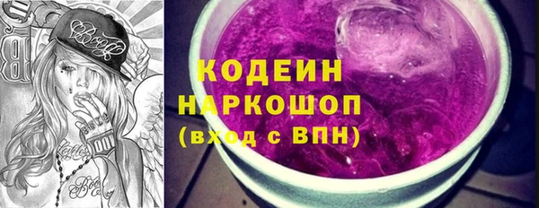 экстази Нягань
