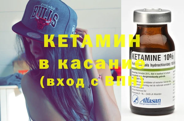 экстази Нягань
