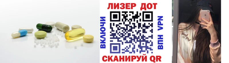 LSD-25 экстази ecstasy blacksprut как войти Туринск