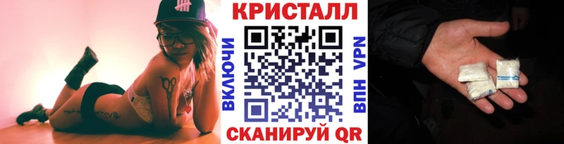 наркотики  Туринск  Метамфетамин Декстрометамфетамин 99.9% 